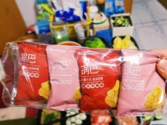 -海底捞火锅(璞丽中心店)