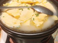 -渔梆子(长汀店)