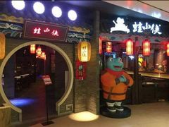-汇德隆银隆