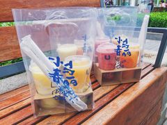 -春丽小马(济南恒隆广场店)