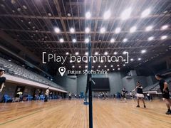 -福田体育公园-空中花园篮球场