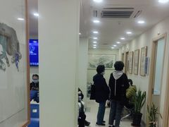 -上海广德中医门诊部
