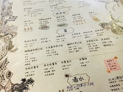 -鬼味烤翅(南锣鼓巷店)