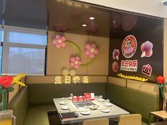 -海底捞火锅(翔龙天地广场店)