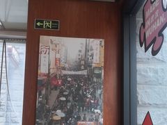 -前进5路汉堡炸鸡(昙华林店)