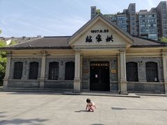 -江墅铁路遗址公园