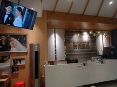 -花漫里照相馆(启迪店)