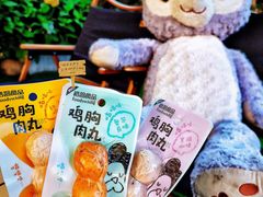 -盒马鲜生(大成店)