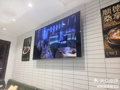 -熠盛粤味·顺德桑拿鸡(永康路店)