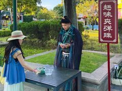 -国色天乡三期陆地乐园