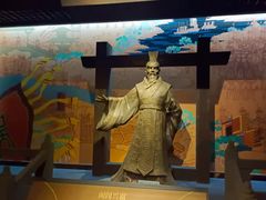 -鸿山遗址博物馆