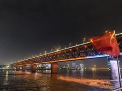 -武汉两江游览·夜游长江(汉口粤汉码头)