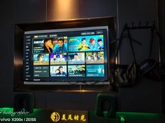 -美足时光•水疗SPA(龙泉店)