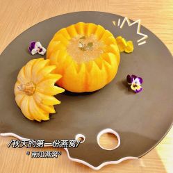 -圣贝拉母婴护理中心(广州瑰丽店)