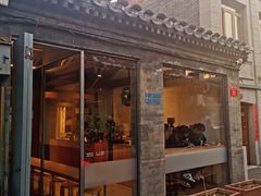 门面-VOYAGE COFFEE(杨梅竹店)