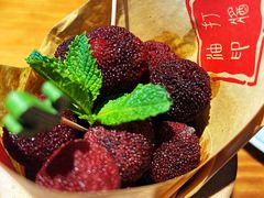 冰镇杨梅-打酱油·非遗淮扬菜(瘦西湖梅岭店)