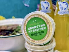 -清真·尖子尖牛肉面(王府井店)
