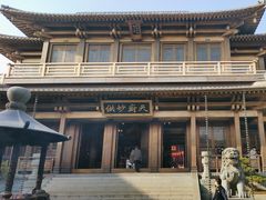 -香积寺
