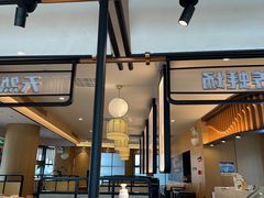 -蚝大仙横琴生蚝火锅(日月贝店)