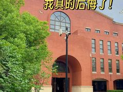 -海文实验幼儿园