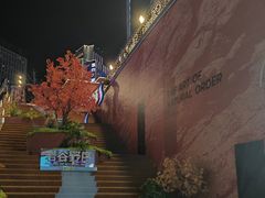 -石家庄万象城