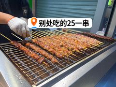 -沪上名羊天下•烤羊腿•东北烧烤•小龙虾(浦东直营总店)