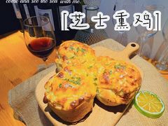 -威利旺卡烘焙西点蛋糕培训(朝阳校区)
