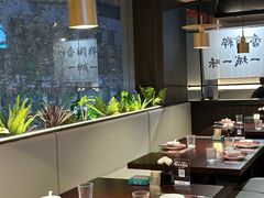 -拾捌川·自贡爆炒(新街口店)