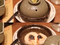 烤白子-玄品河豚(薄野の関店)
