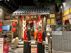 -南京大牌档(之心城店)