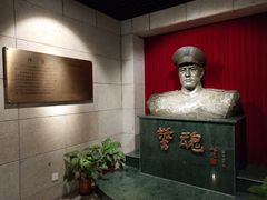 景点-上海公安博物馆