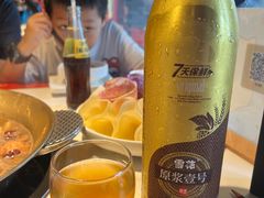 -小龙翻大江文化火锅(宽窄店)