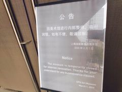 -上海油画雕塑院