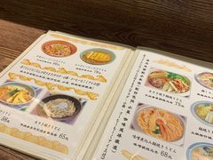 -田野日本料理(仙霞路店)