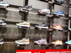 -UNDER ARMOUR(新燕莎奥莱店)