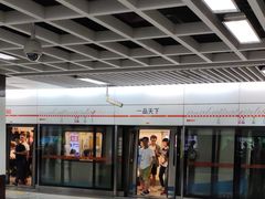 -一品天下(地铁站)