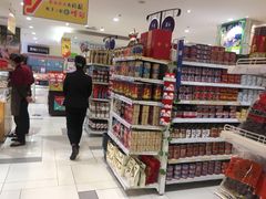 -友谊超市(友谊商城店)