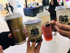 -LELECHA乐乐茶(上海五角场万达广场店)