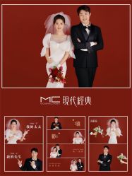 -现代经典婚纱摄影