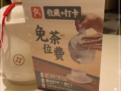 -清晖小苑•顺德地方菜(壹海城店)