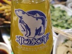 北冰洋-指爱龙虾(金杨路总店)
