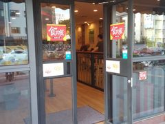 门面-食其家·牛丼咖喱(宜山路贝岭店)