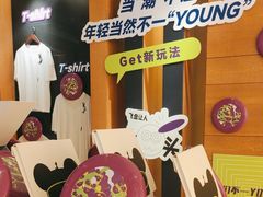 -The Lounge大堂酒廊·咖啡·沙拉·下午茶(金茂深圳JW万豪酒店)