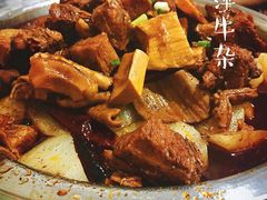 -桂萍特色牛筋牛杂(长堤街总店)