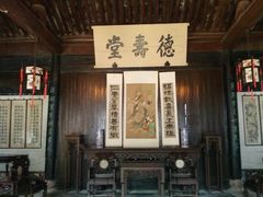 -上海鲁迅故居