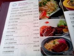 android_upload_pic-本味轩精品茶餐厅(黄山路店)