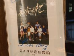 -摇滚披萨(长春街店)