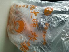 -潘大师炸鸡腿(莱蒙店)