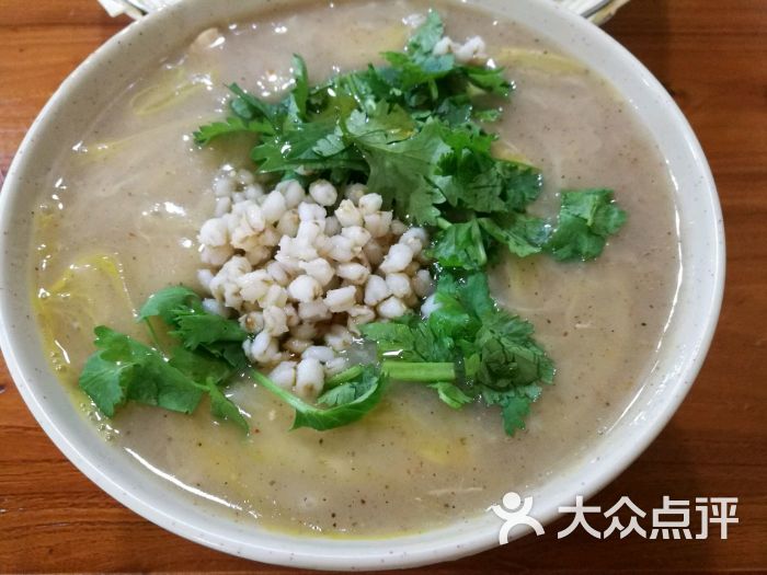 李四辈永城牛肉水煎包(二七路店)sha汤图片 - 第40张