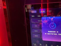 -温莎KTV(珠江路店)